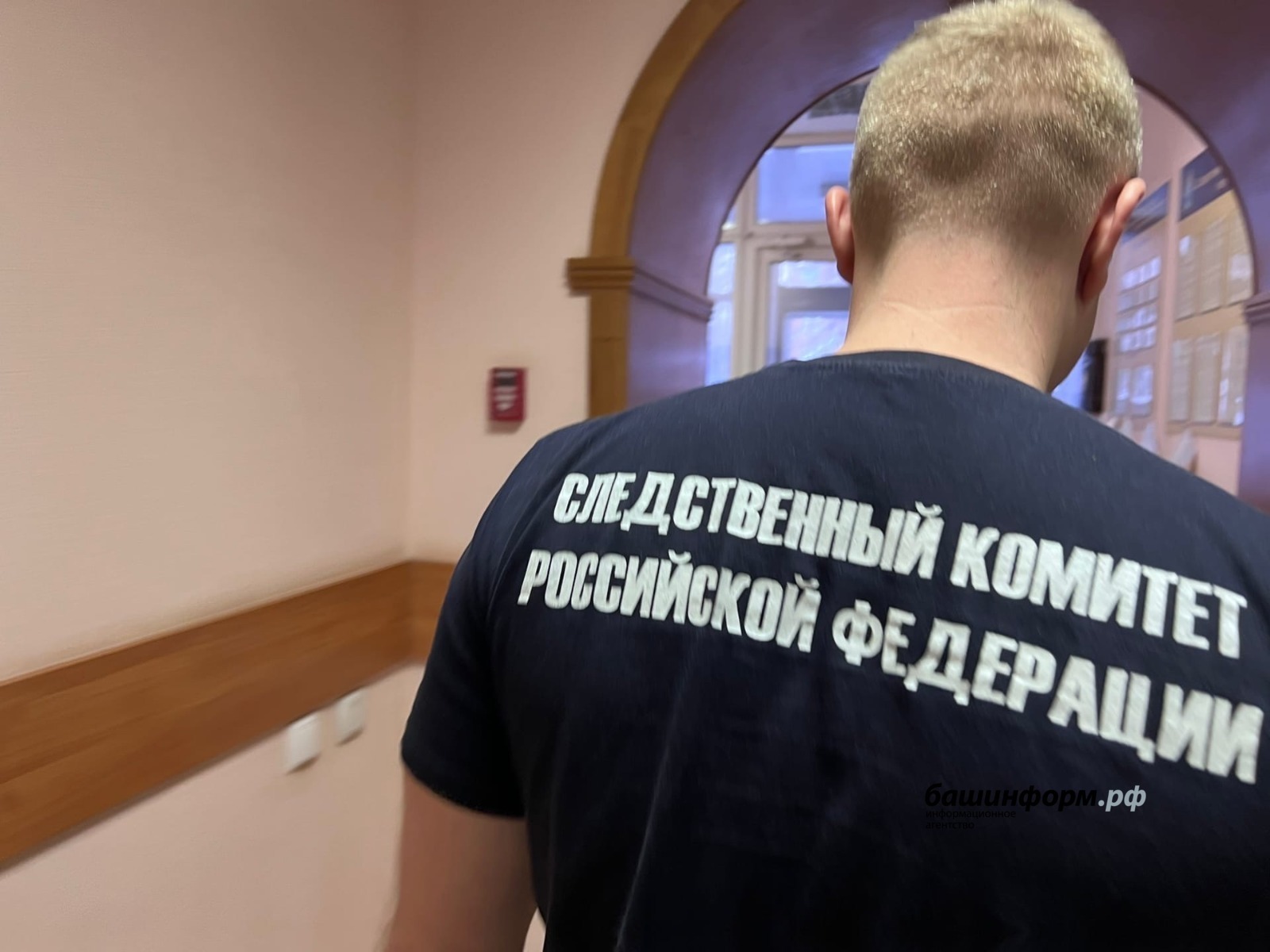 Дети сняли на видео издевательства над учеником в школе Башкирии