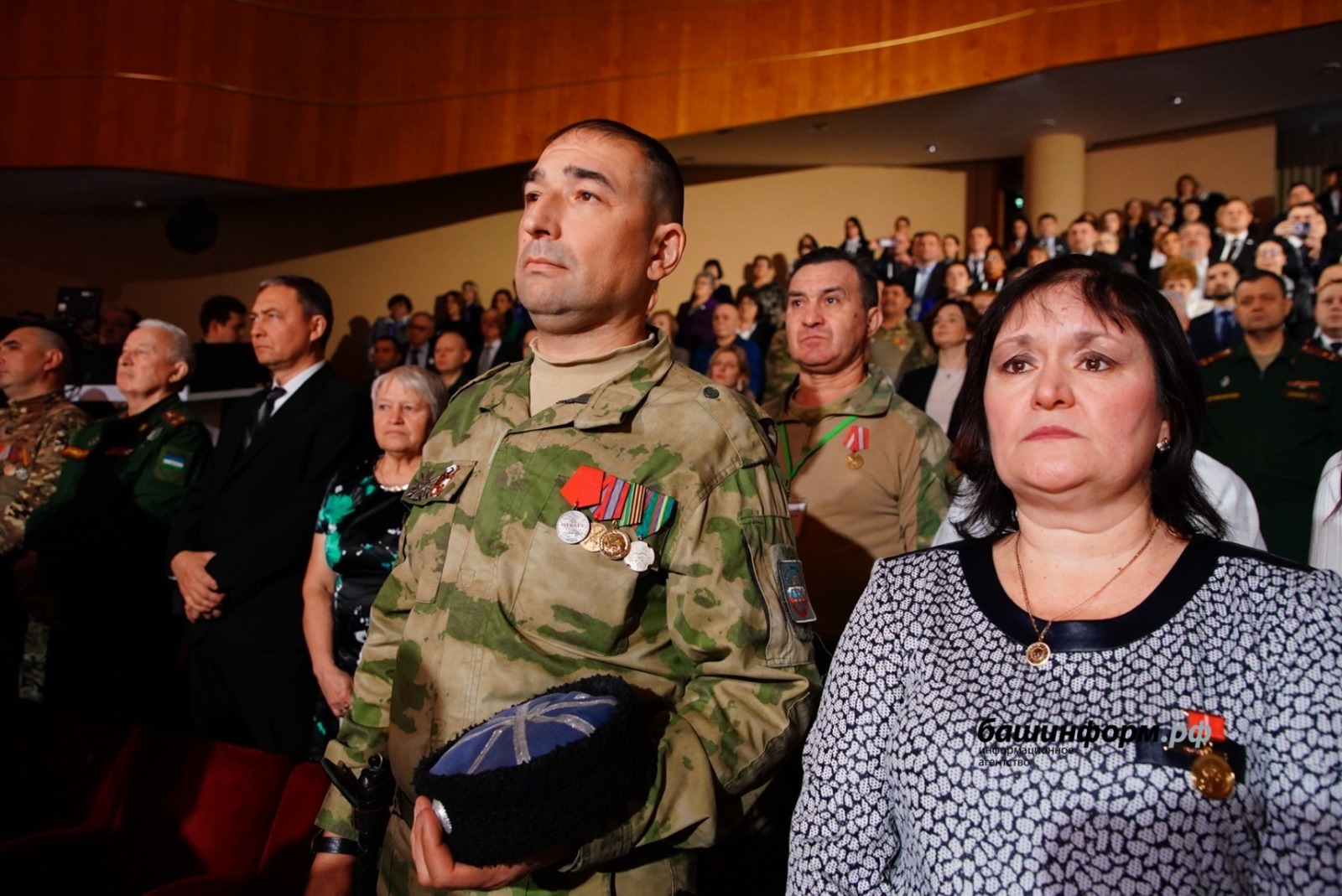 В Башкирии рассказали, как прошёл Год поддержки участников СВО и их семей