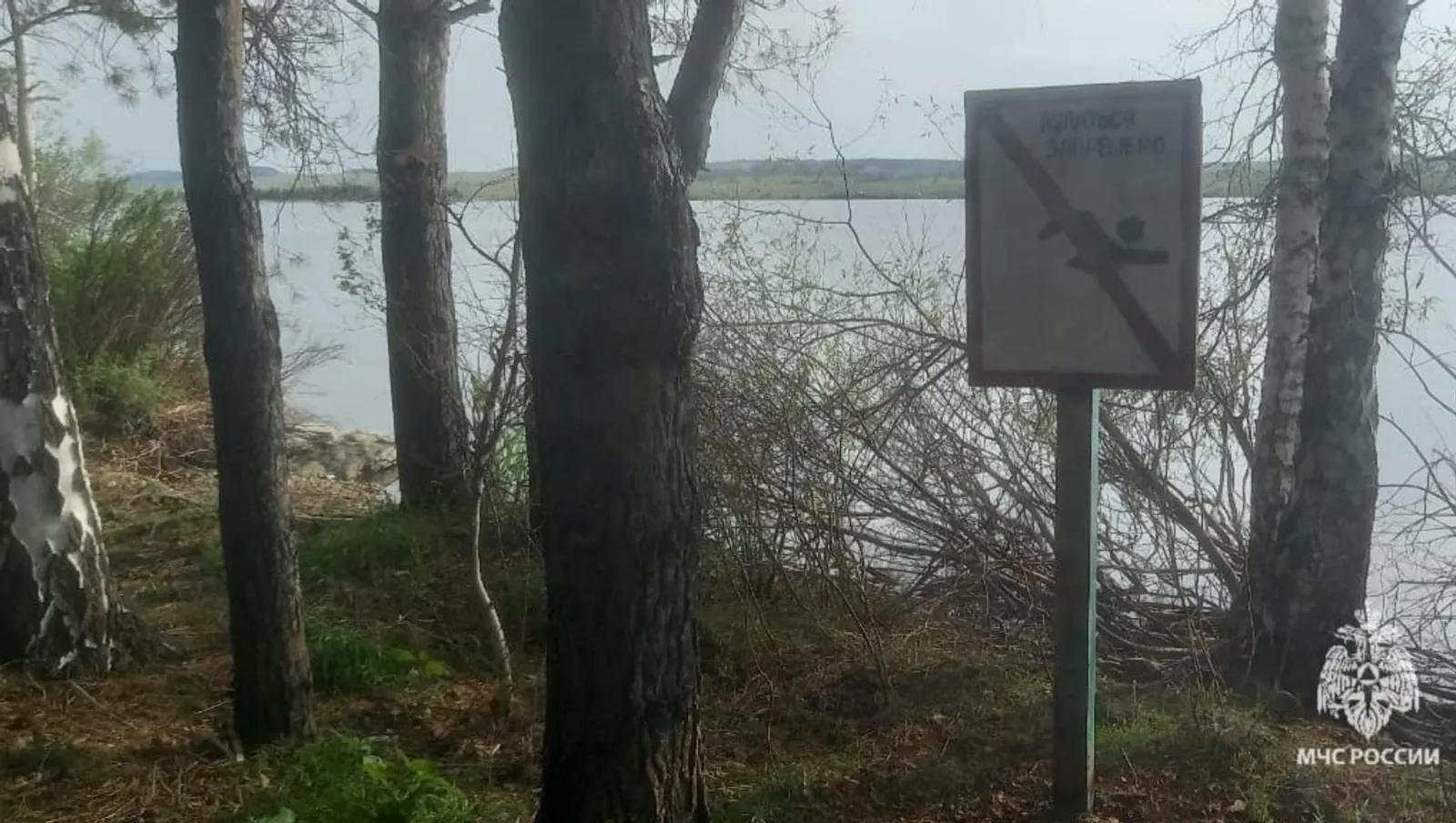 В Башкирии продолжаются поиски утонувших — среди погибших есть дети