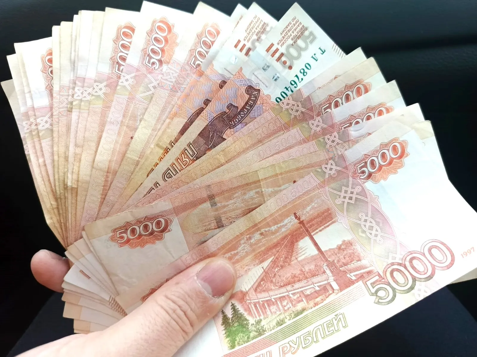 Жители Башкирии потеряли более 5,5 миллионов рублей за сутки