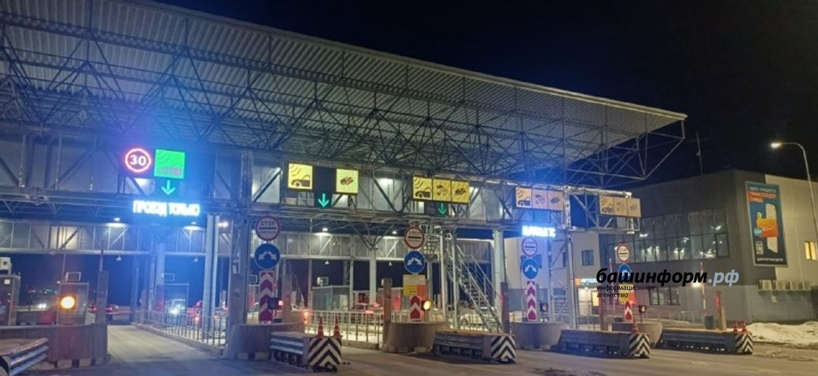 В столице Башкирии три ночи будет закрыт тоннель Восточного выезда