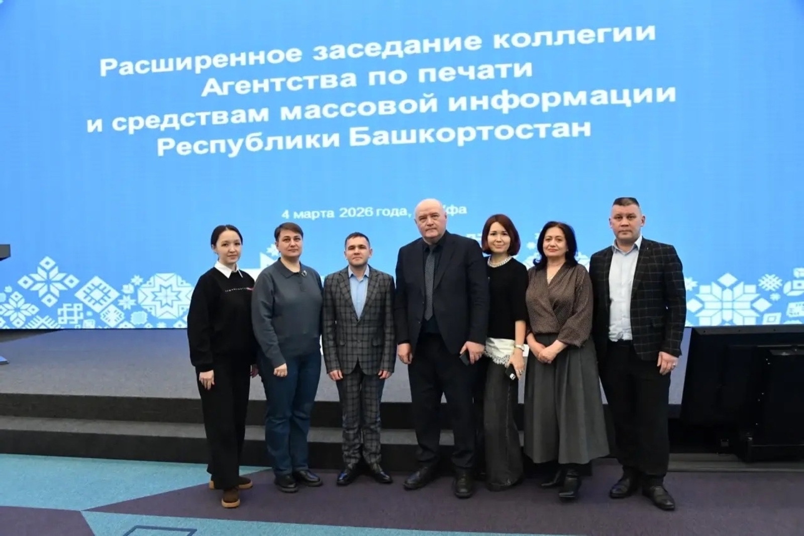 В Башкирии обозначили главные задачи отрасли СМИ