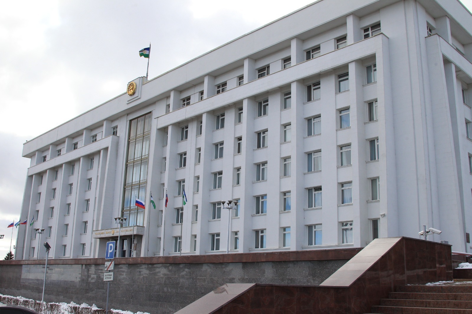 Учения силовиков прошли в Башкирии