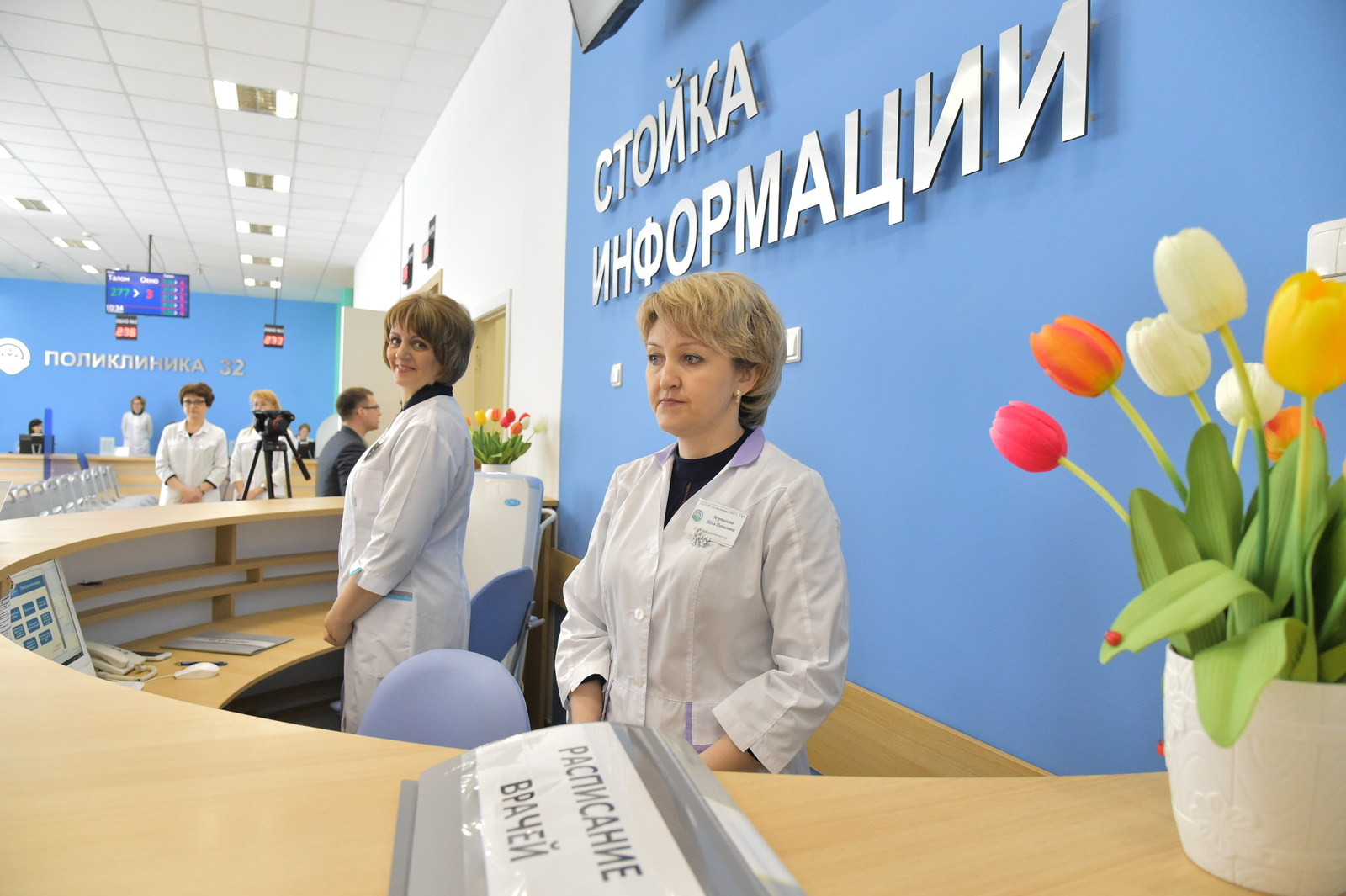 Бесплатная диагностика риска инфаркта и инсульта стала доступна в Башкирии