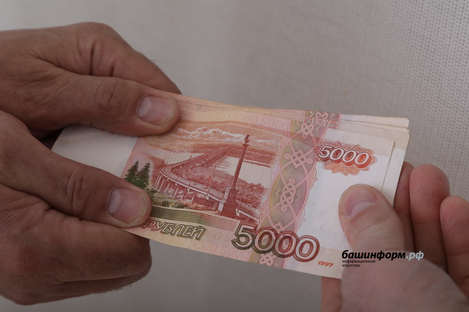 В Башкирии более 350 тысяч человек ограничили себе доступ к кредитам