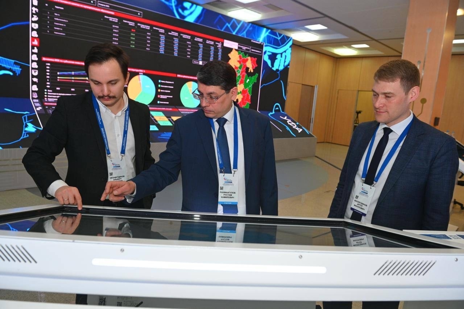 О новых драйверах развития муниципалитетов поговорили на форуме ВАРМСУ в Уфе