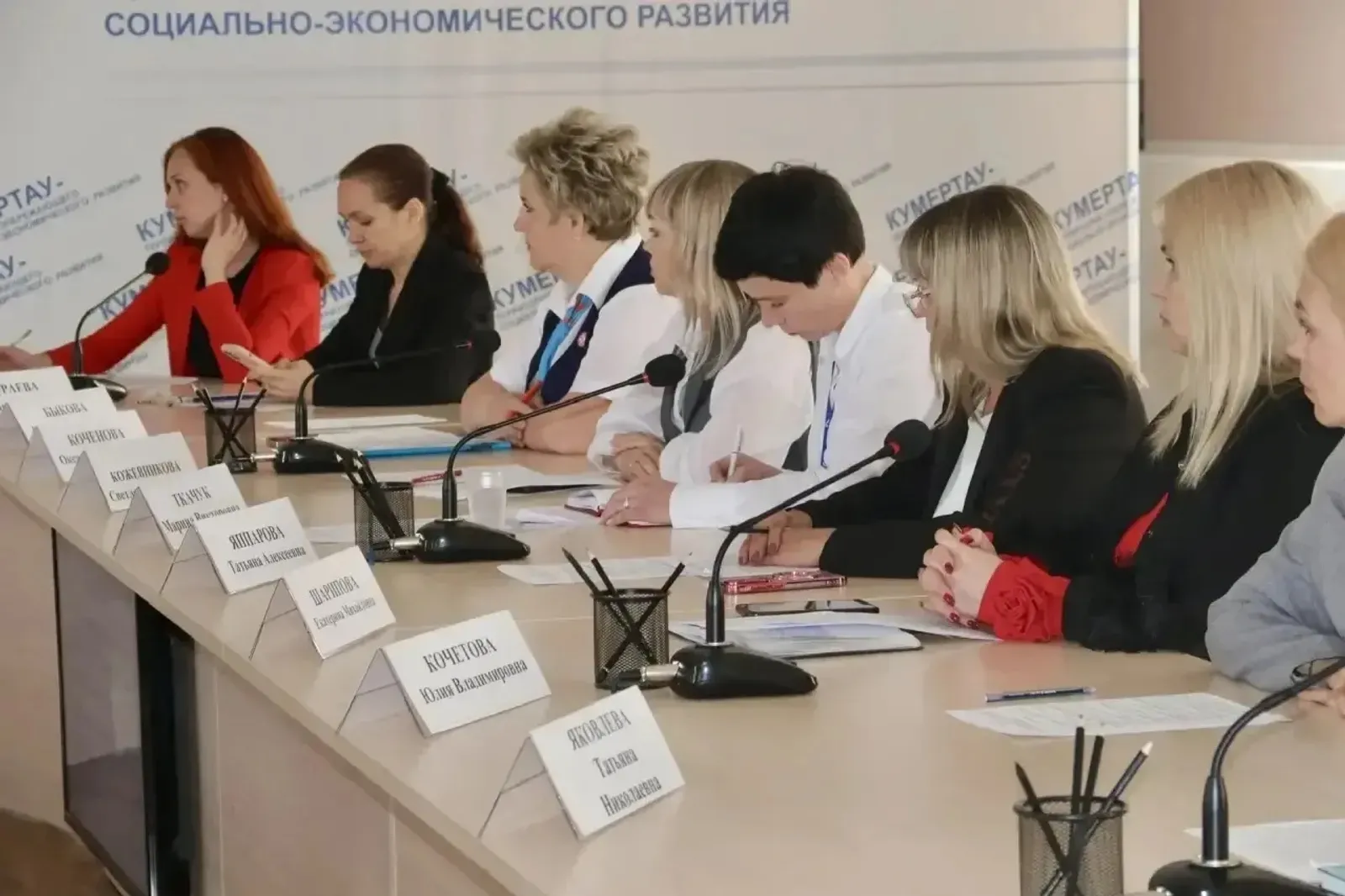 В Кумертау обсудили трудоустройство и поддержку участников СВО