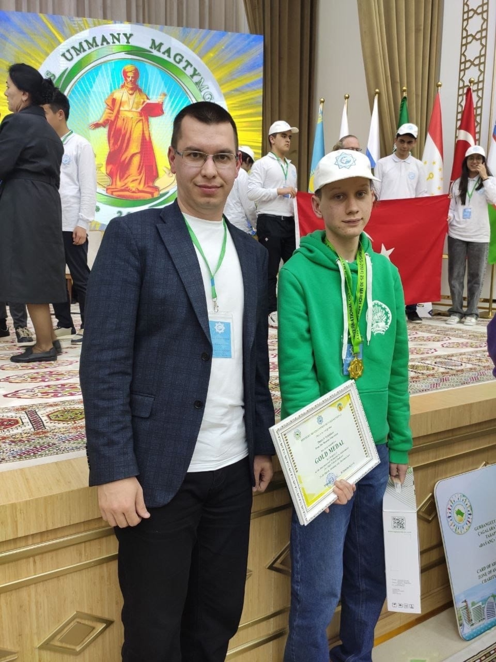 Золотую медаль международной олимпиады завоевал школьник из Башкирии