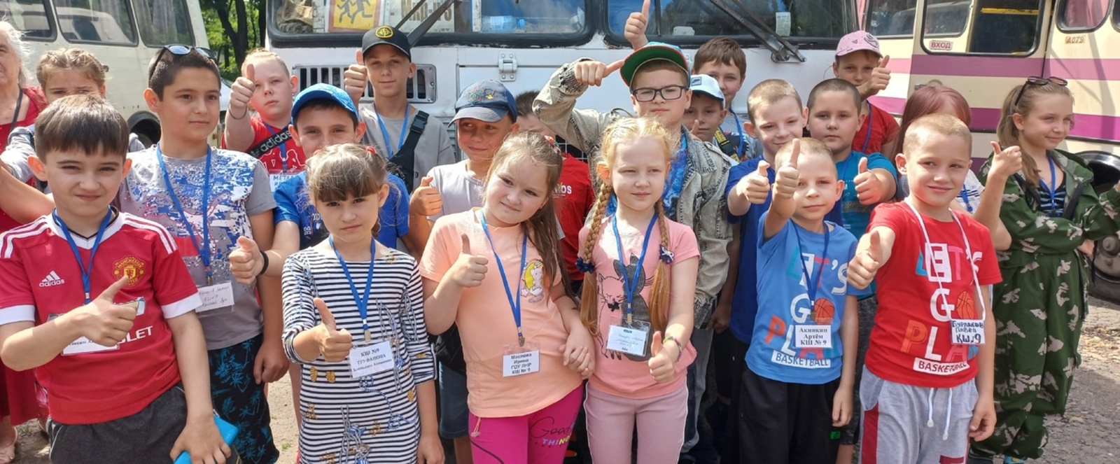 В Башкирию на отдых отправились 99 детей из ЛНР