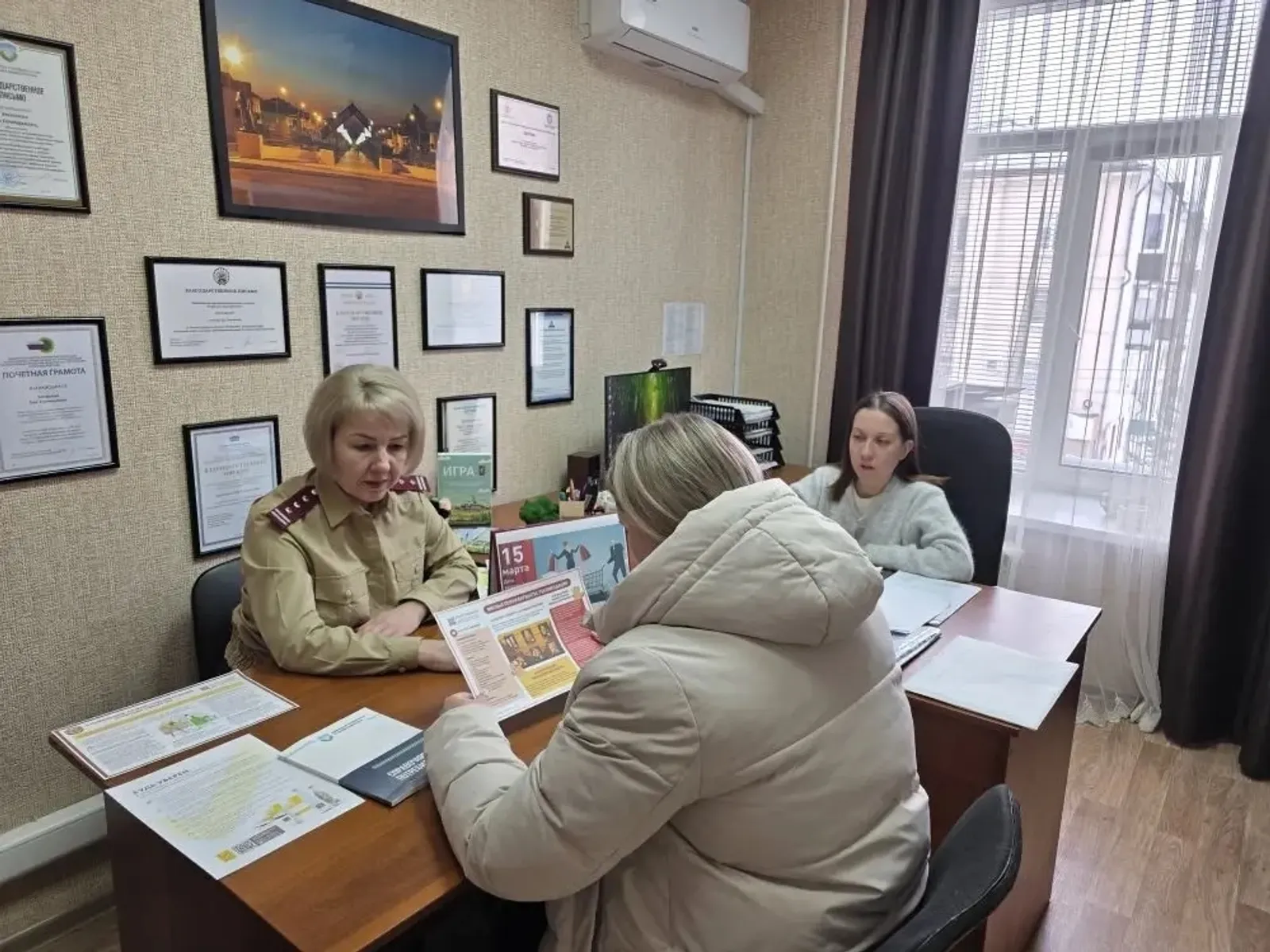 Безопасные товары  уверенные потребители
