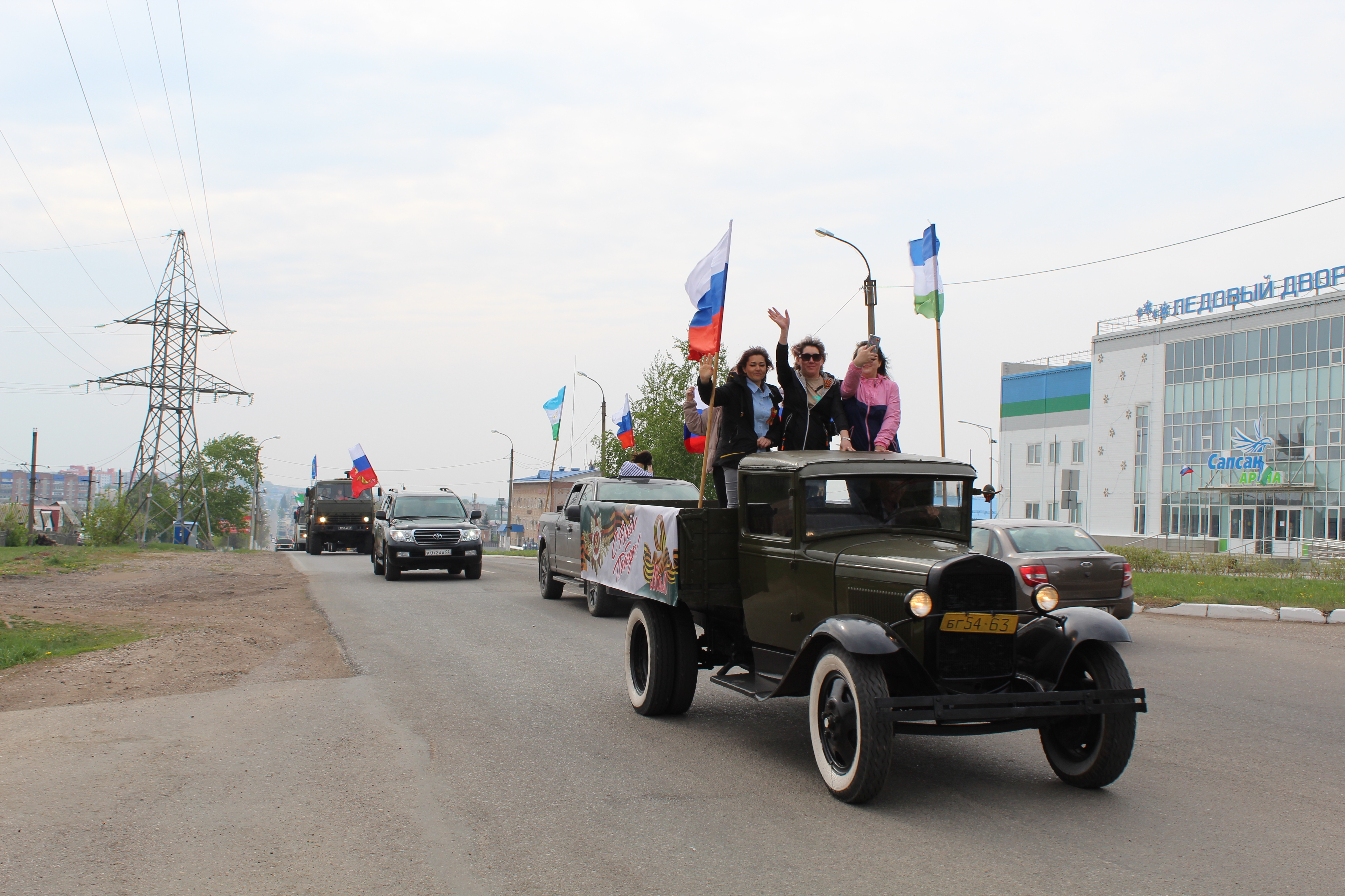 Автопробег в честь Дня Победы провели в Кумертау
