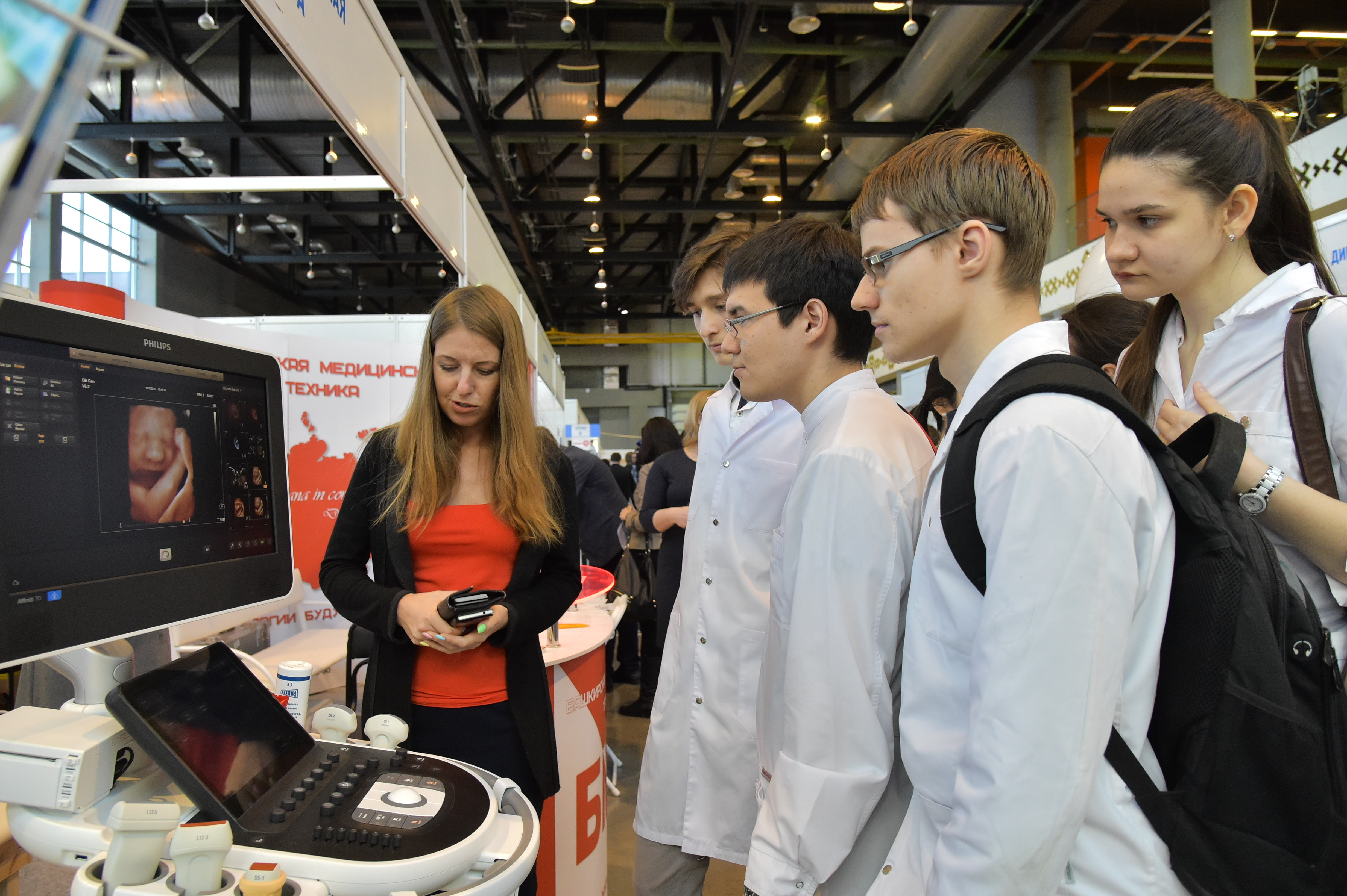 Международные горизонты: иностранные студенты в вузах Башкирии