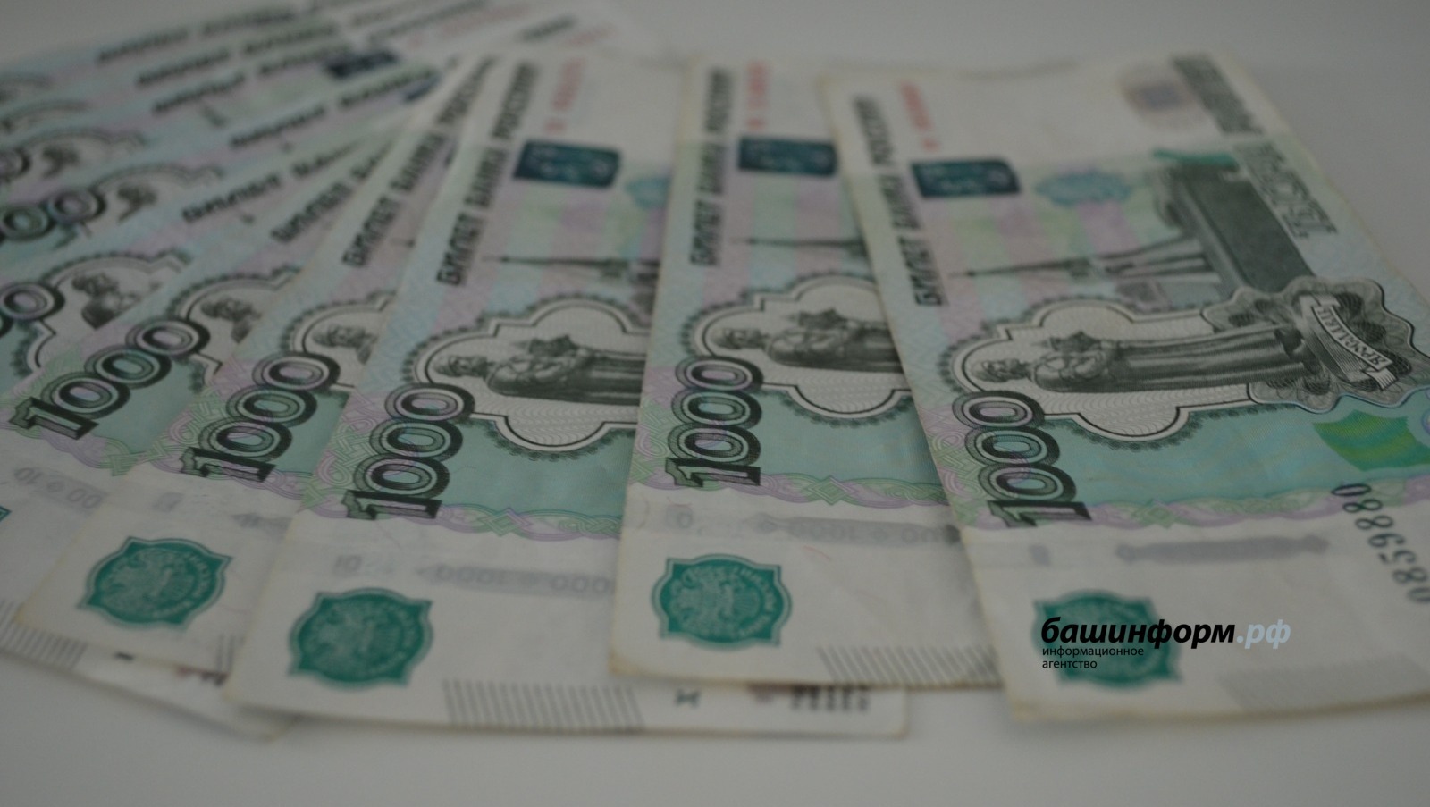 В Башкирии мошенники лишили студента всех накоплений