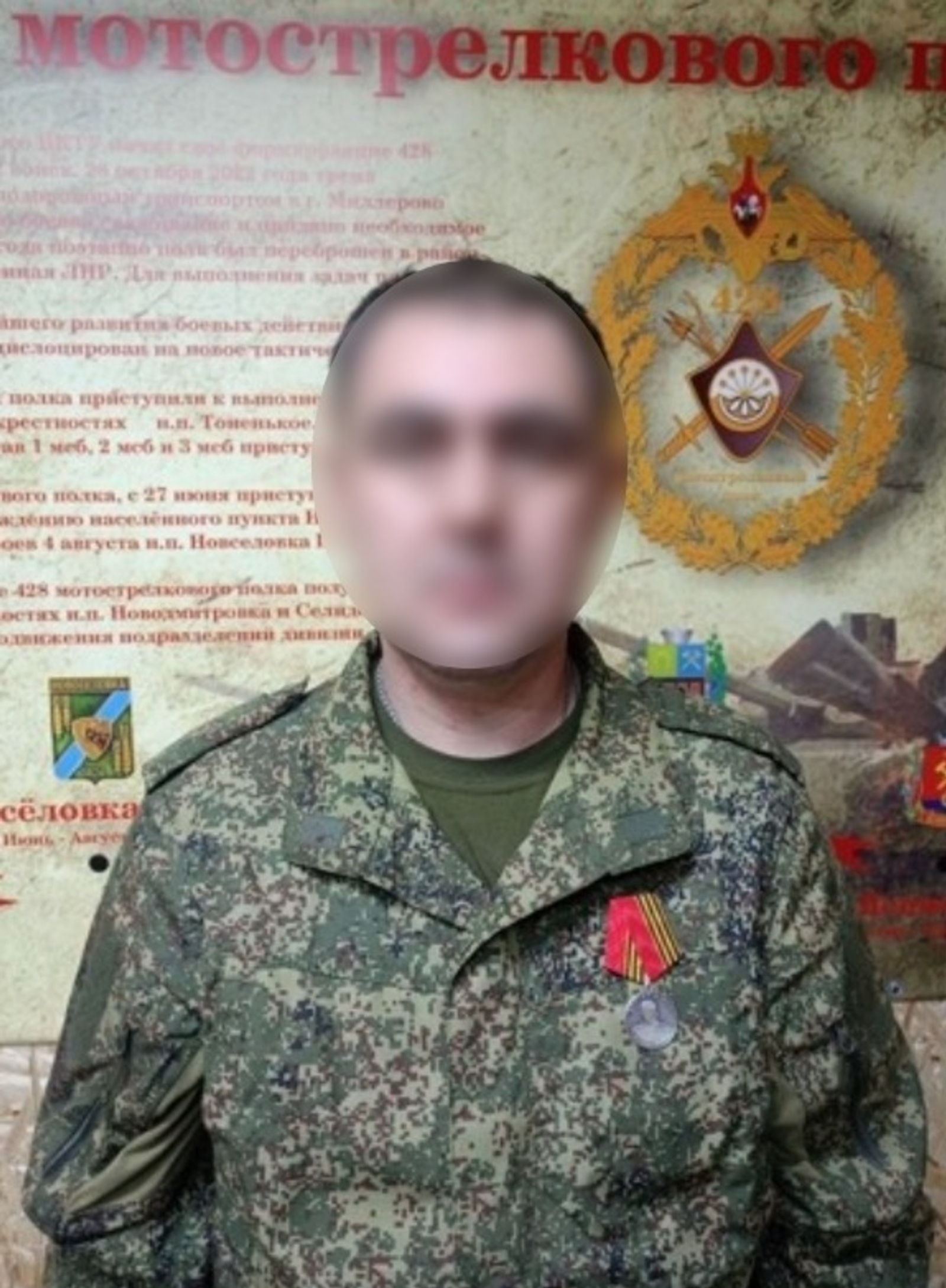 Боец из Башкирии сорвал планы вражеской разведгруппы