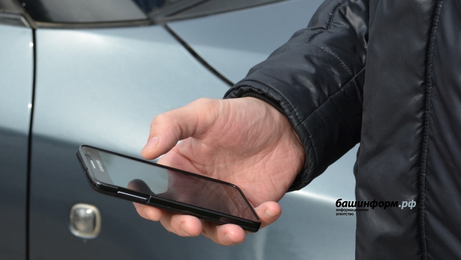 4 миллиона рублей перевёл аферистам пенсионер из Башкирии