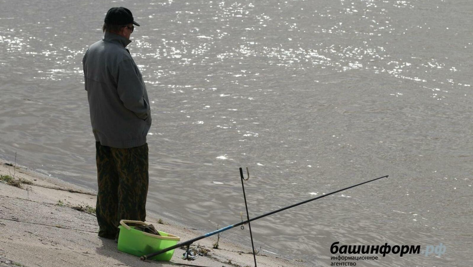 В Башкирии запрещено ловить рыбу во время нереста
