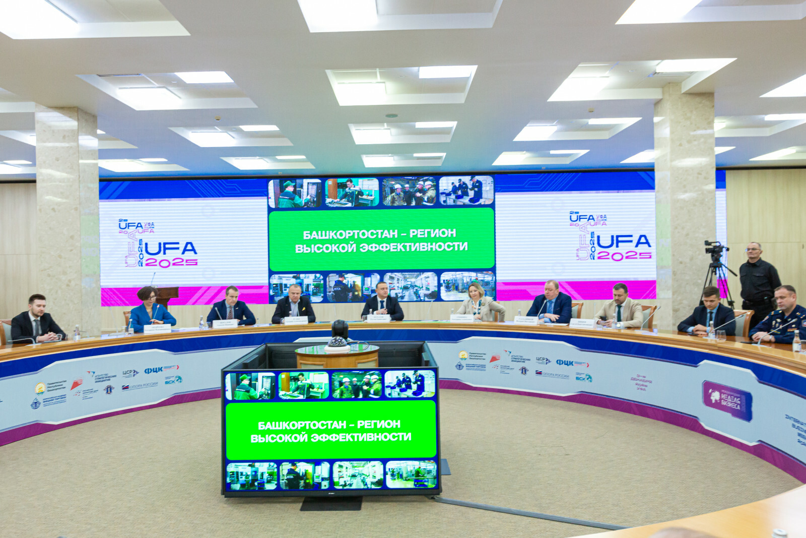 Башкортостан готов опробовать новые методы повышения производительности труда