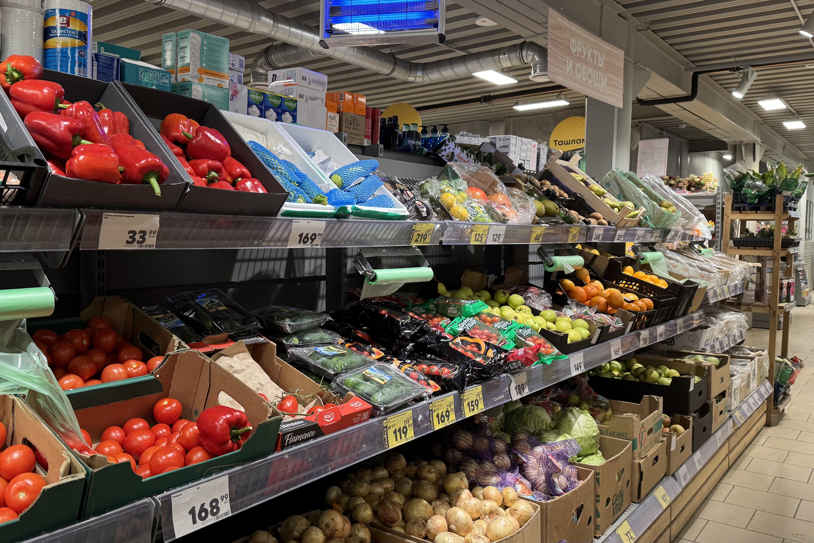 В Башкирии за неделю подорожали морковь и свекла — данные статистики