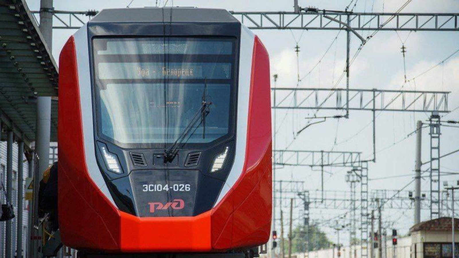 В Башкирии горный экспресс«Айгир»стал лауреатом из 100 лучших товаров