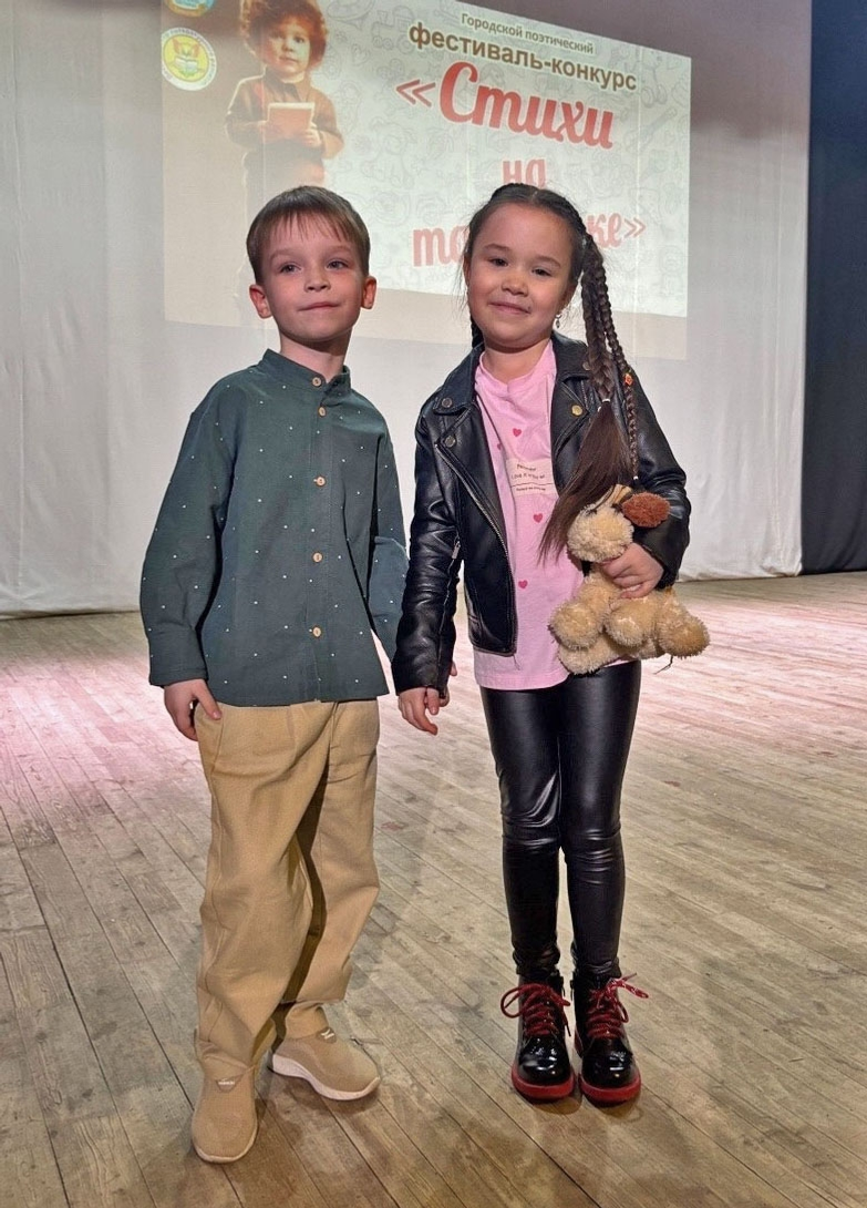 В Кумертау состоялся праздник поэзии и театра