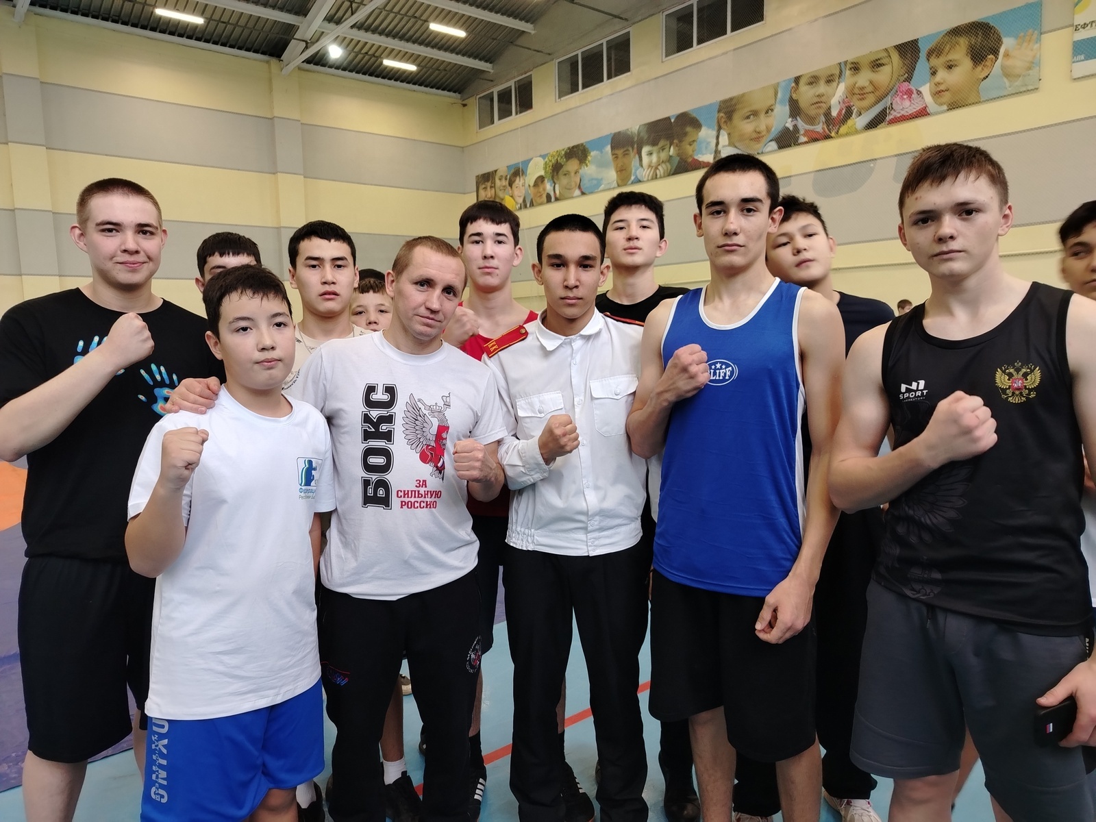 Мастер-класс российских боксёров прошёл в Баймакском районе