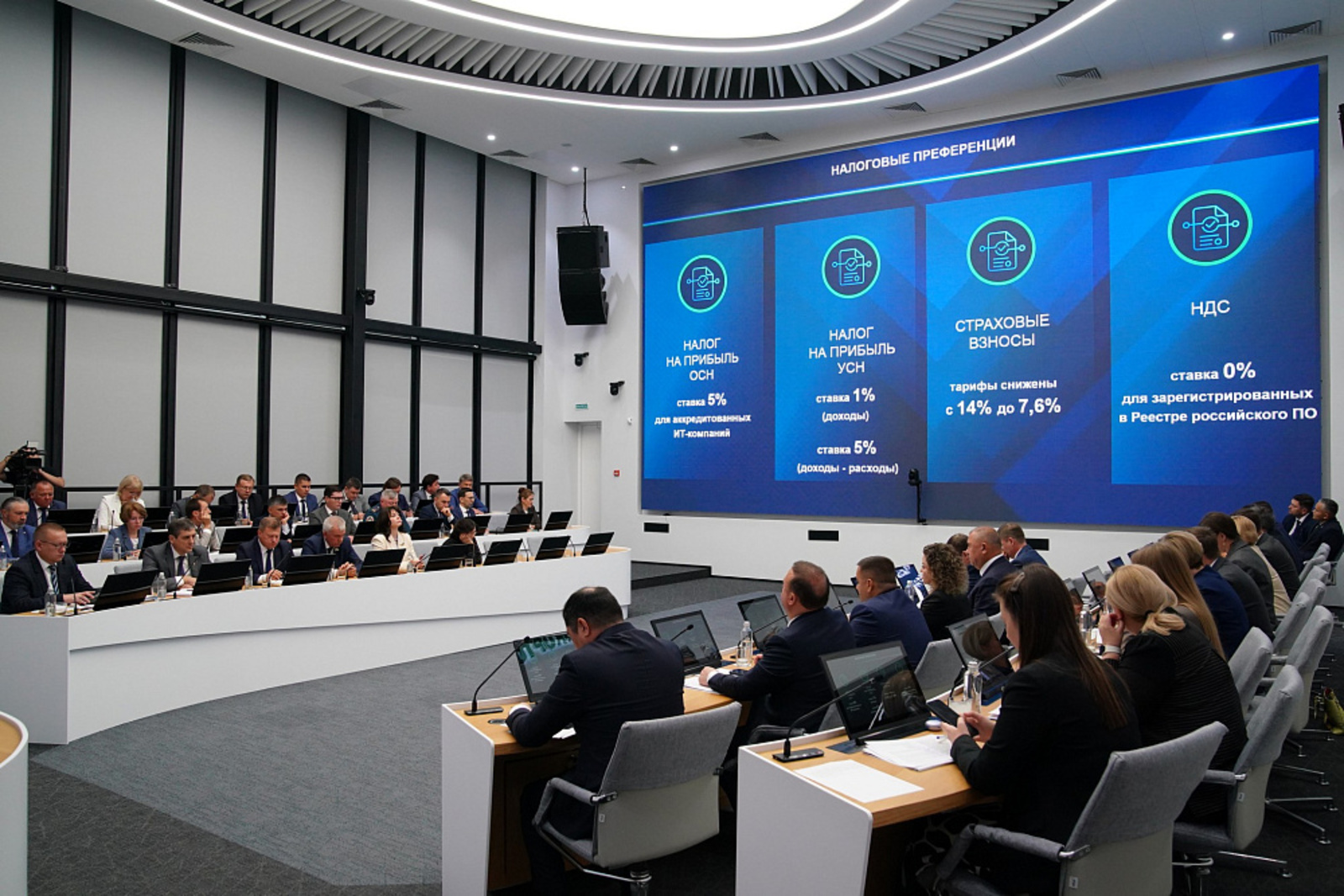 Количество сотрудников IT-компаний в Башкирии за пять лет выросло почти в 10 раз