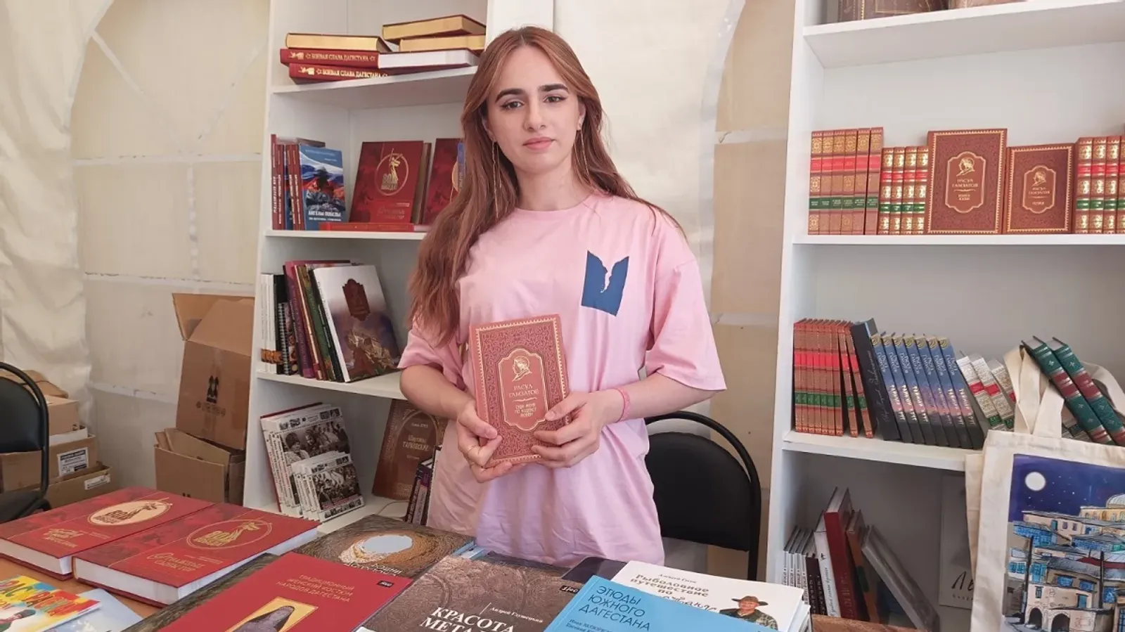 «Китап-байрам» расширяет горизонты: книжная ярмарка выйдет за пределы Уфы