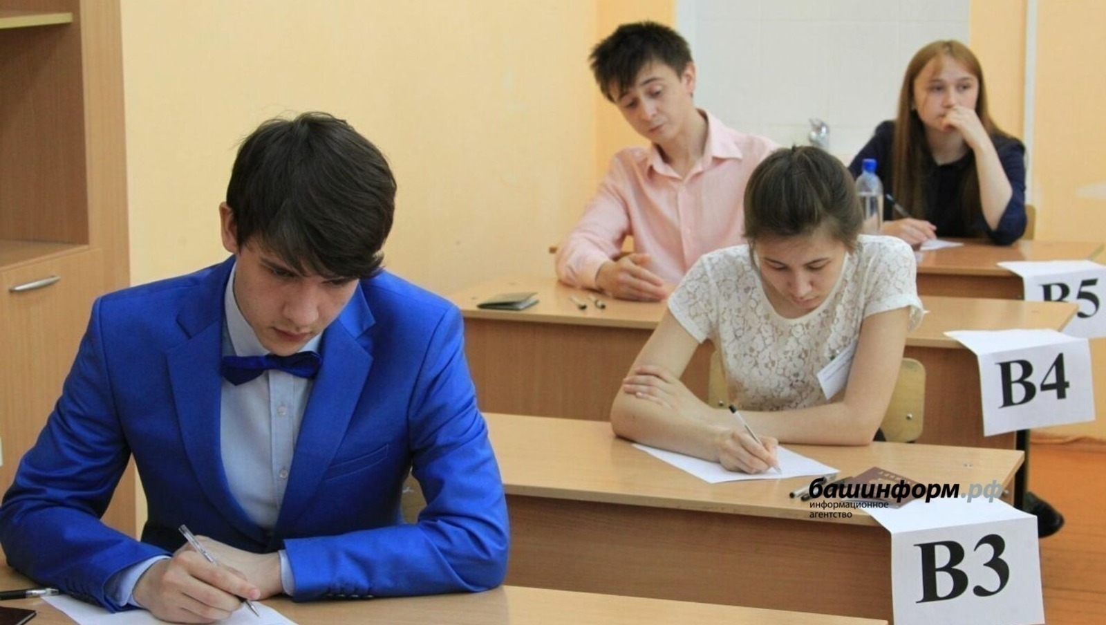 В минпросвещения назвали минимальные баллы ЕГЭ для поступления в педвузы