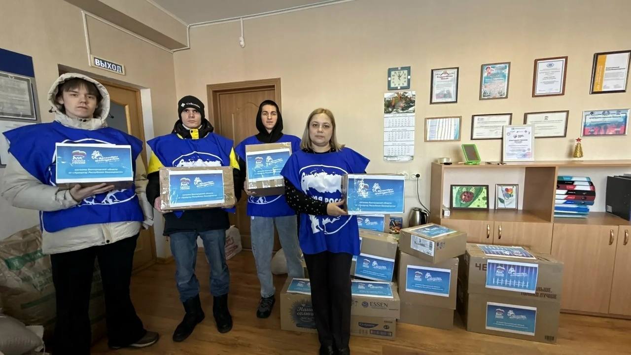 Добрые дела не знают выходных