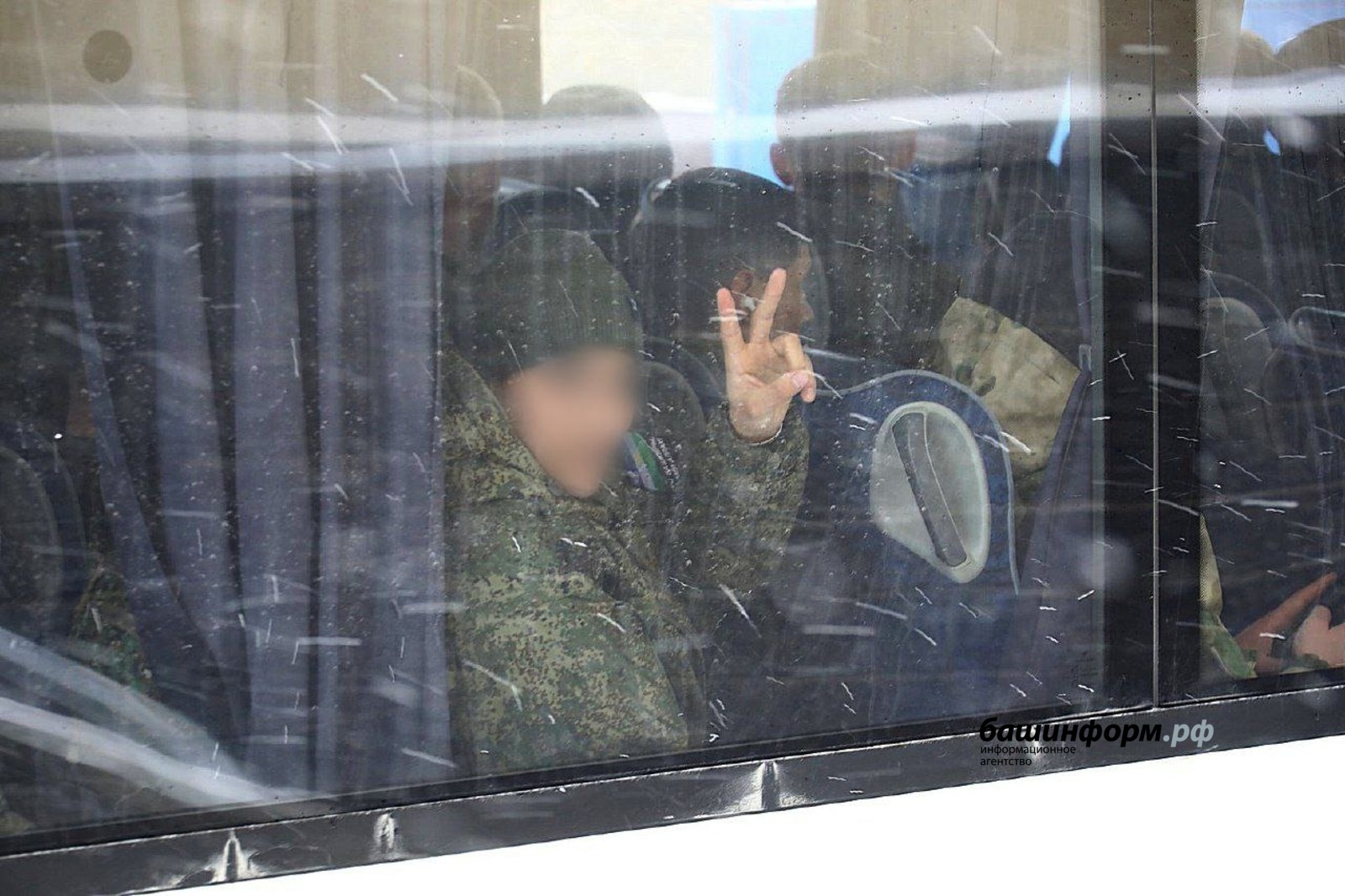Очередная группа бойцов из Башкирии возвращается после отпуска в зону СВО