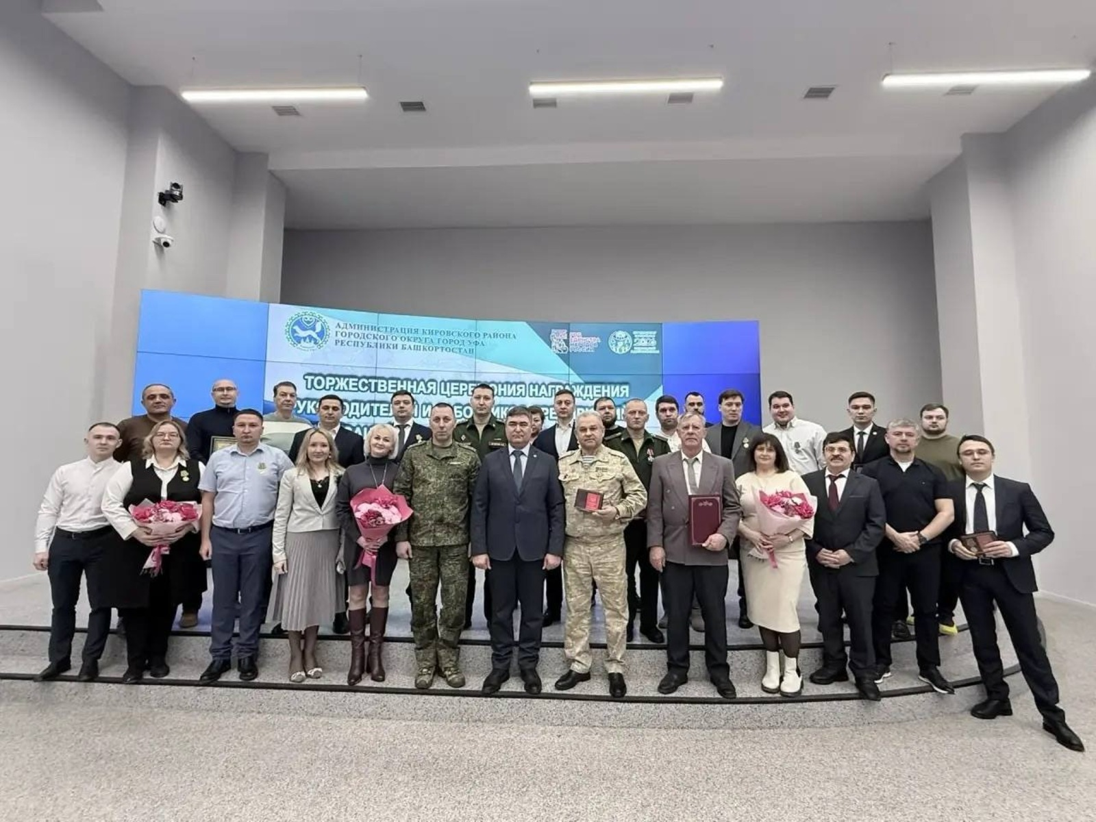 Не только бойцы: кого в Уфе наградили за помощь СВО