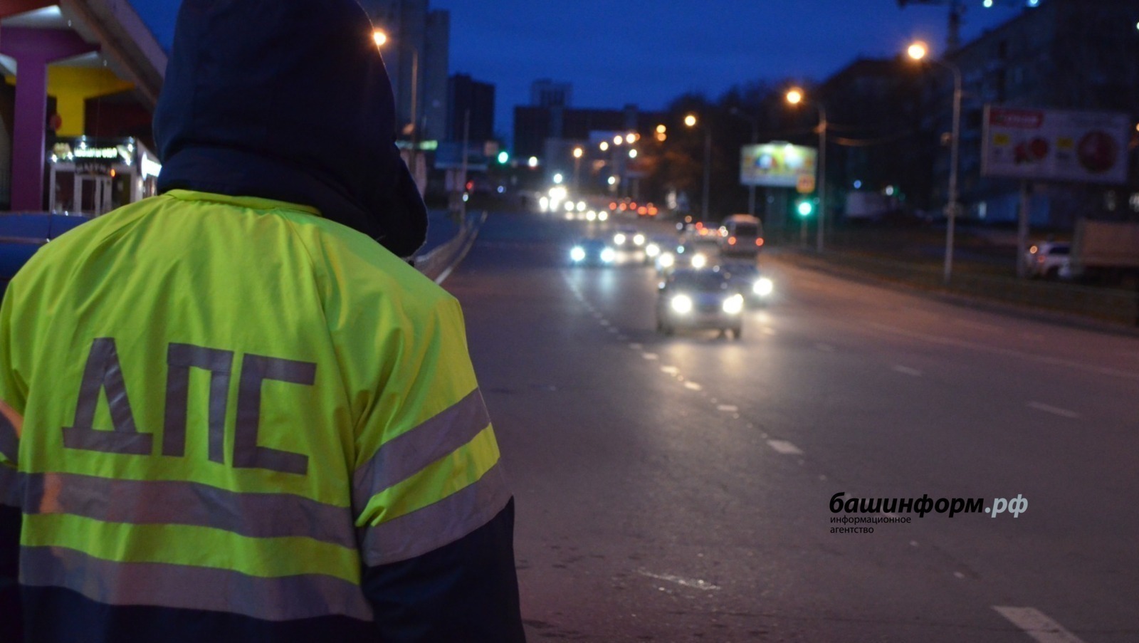 Массовые проверки водителей в Башкирии: Госавтоинспекция усиливает контроль