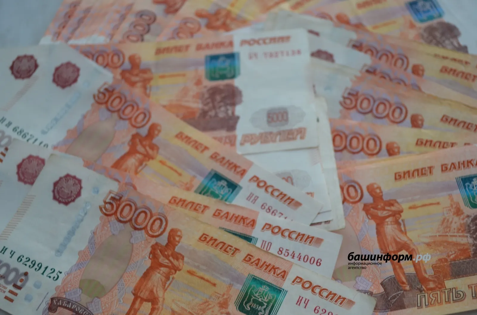 В столице Башкирии можно найти работу с зарплатой до 250 тысяч рублей