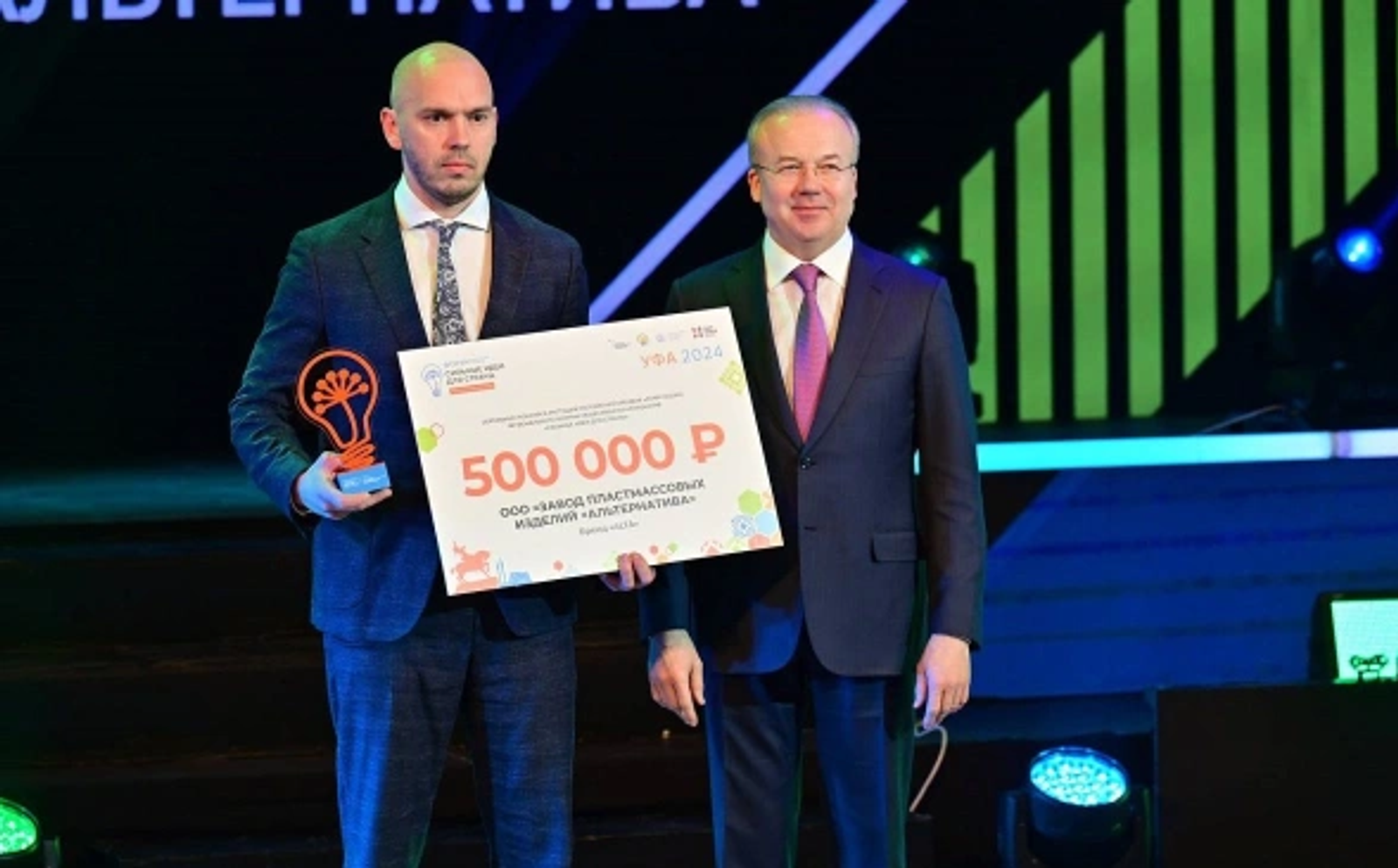 От Башкирии заявилось больше 500 брендов на всероссийский конкурс