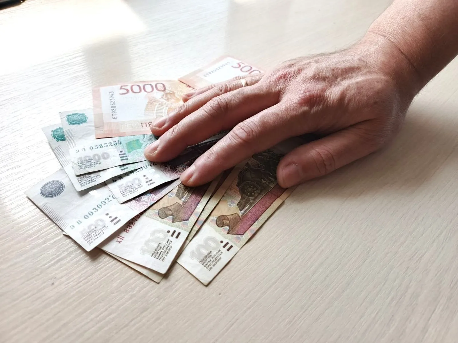 Пенсия может разочаровать: один нюанс «съедает» тысячи рублей