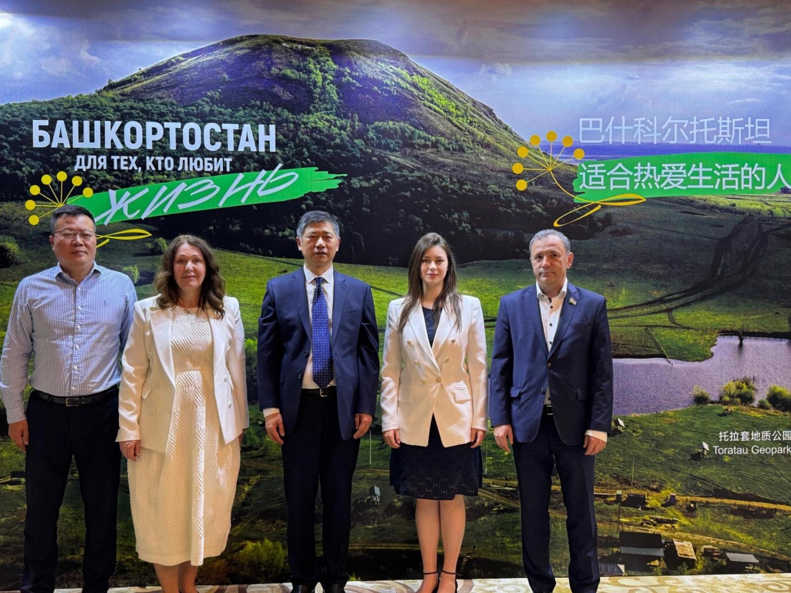 Китайский интерес к башкирскому меду и инвестициям вырос