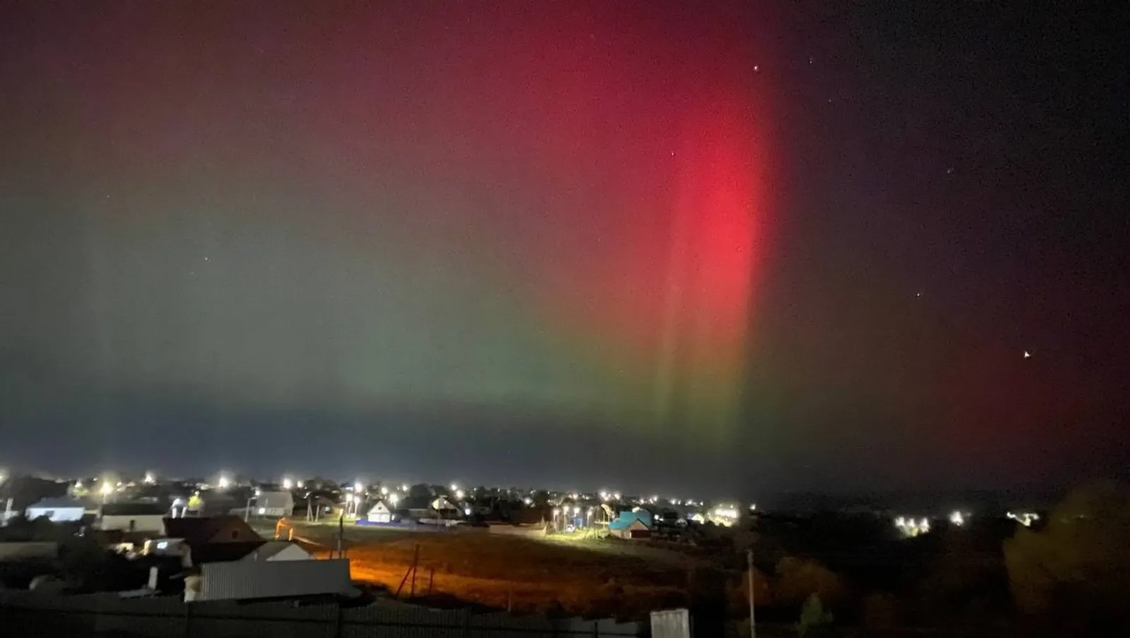 Магнитные бури в последние дни апреля: прогноз и советы врачей