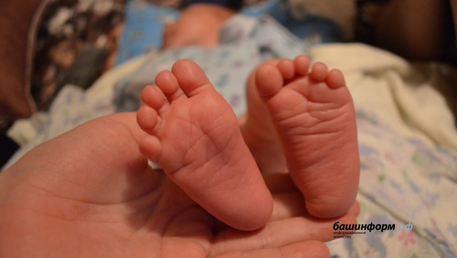 В Башкирии наблюдается беби-бум