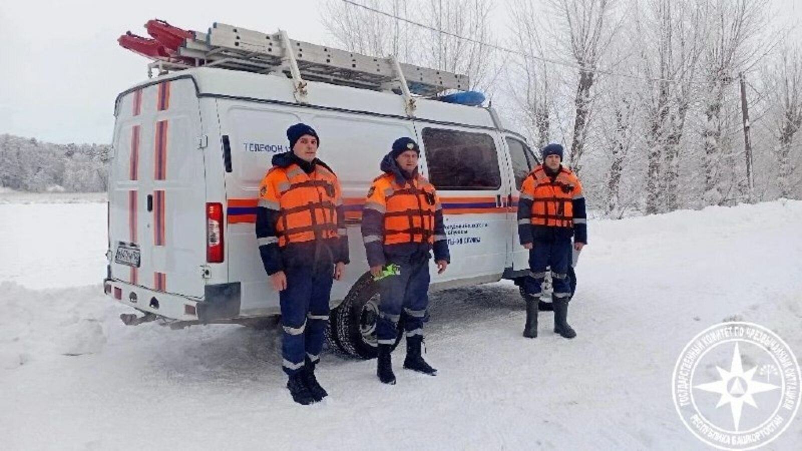 Спасатели Башкирии работают и в праздники