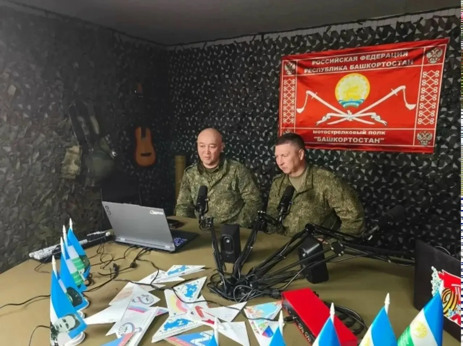 «Башкиры» на связи: полк «Башкортостан» вышел в прямой эфир из зоны СВО