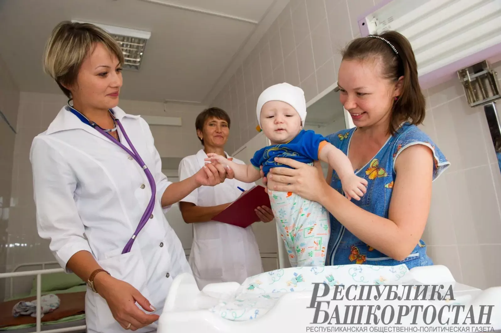 В Башкирии беременным студенткам повысили пособие