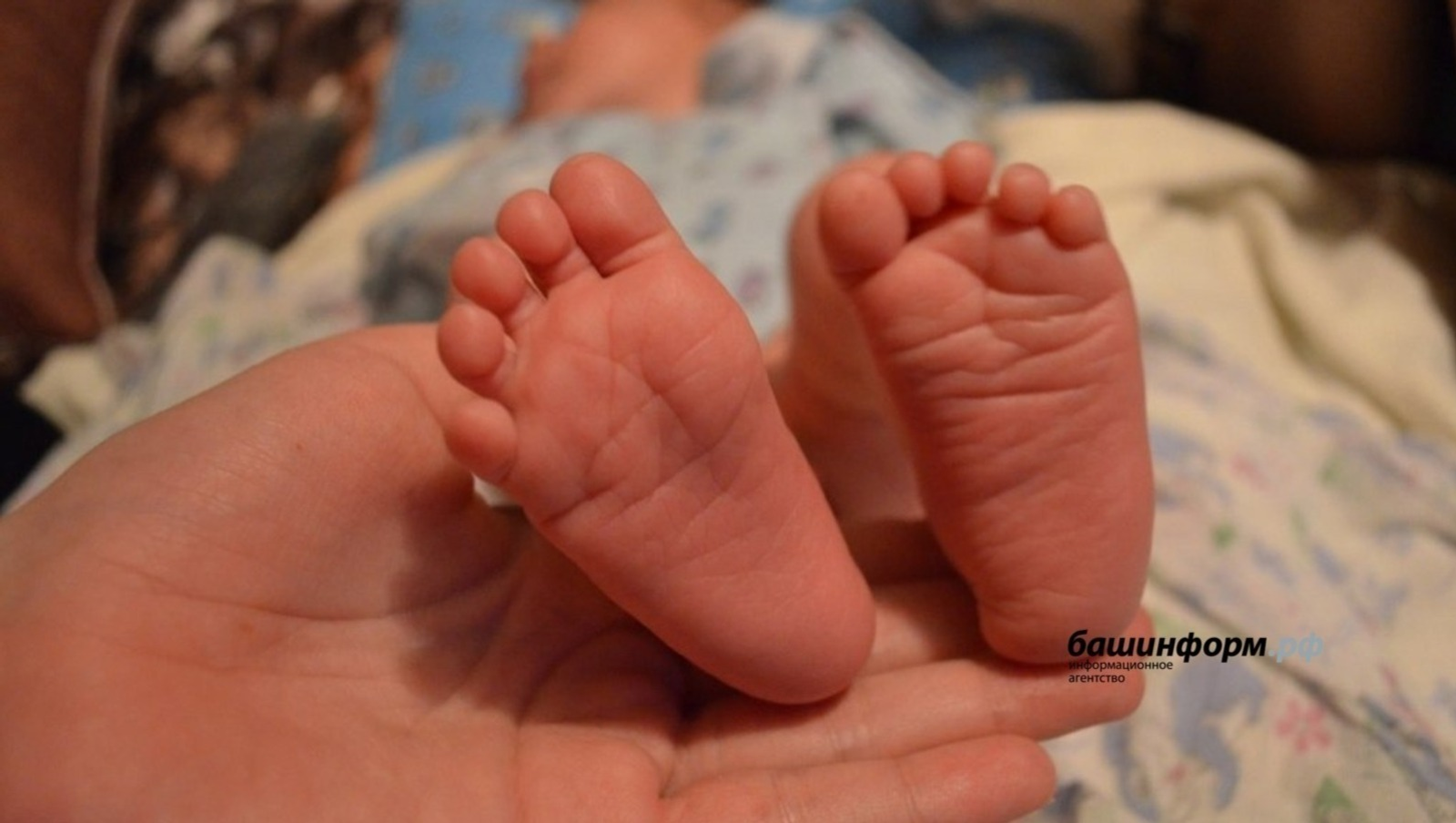 В ЗАГСе назвали редкие имена малышей в Башкирии