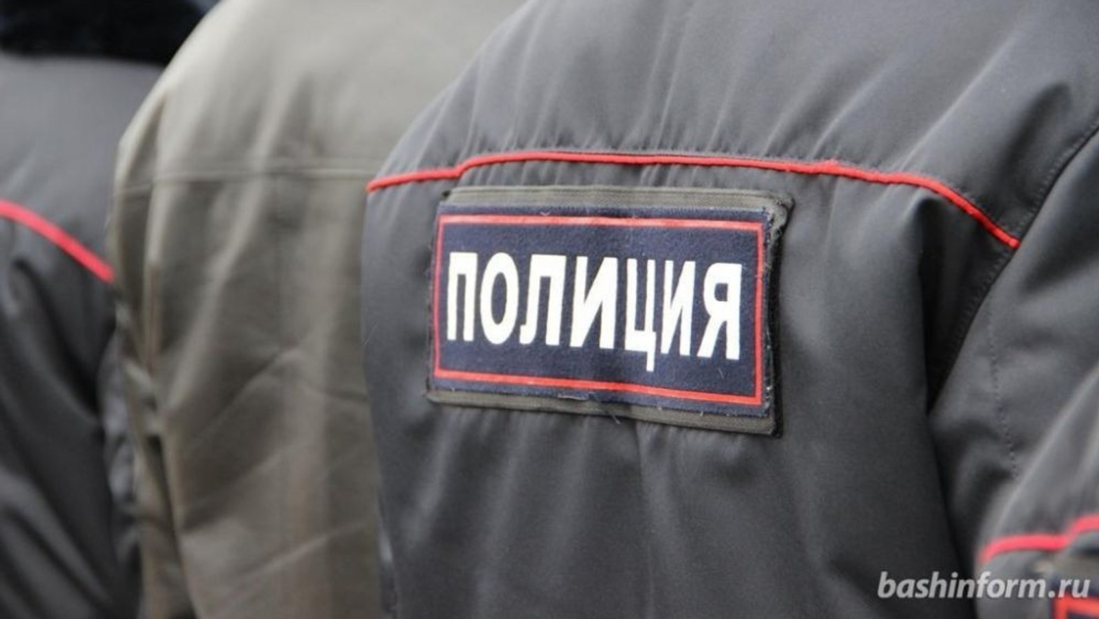 «Она сама выпала» — в Башкирии ложь сына раскрыла видеокамера