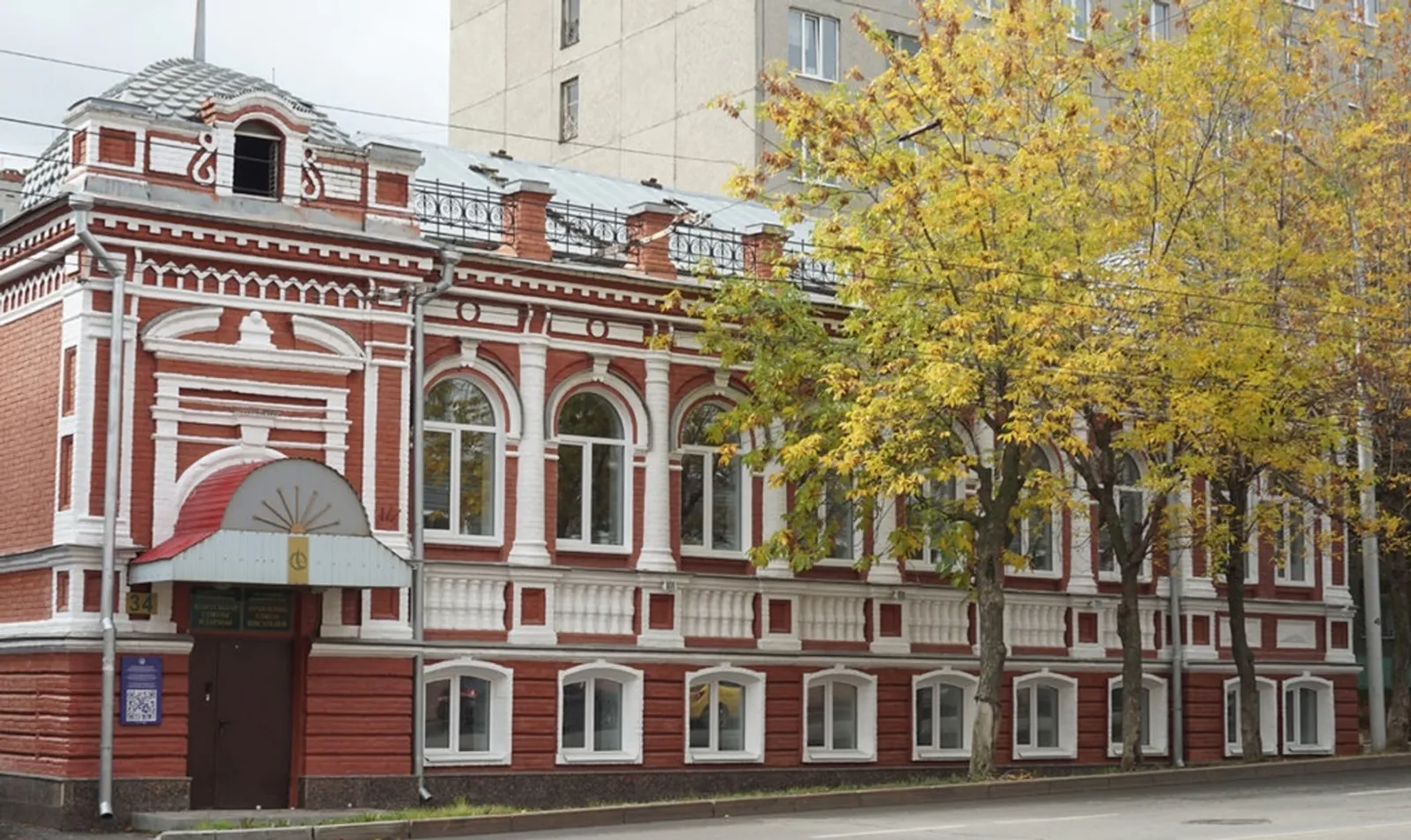 В Уфе состоится торжественное открытие Дома писателей