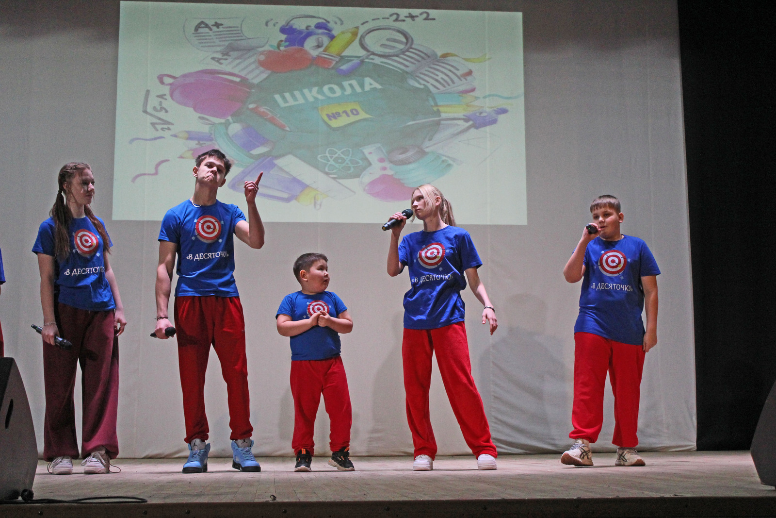 Школьная весна пришла в Кумертау