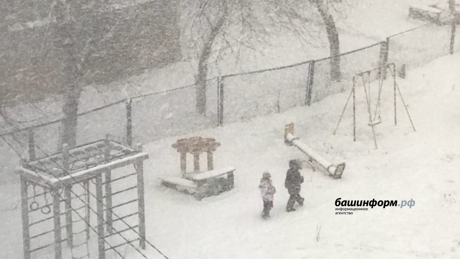 МЧС предупреждает: в Башкирии ожидается снегопад с ураганным ветром