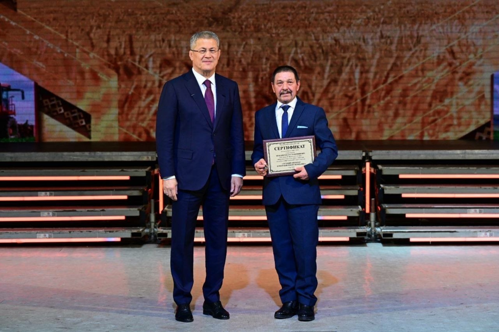 Радий Хабиров рассказал о хлеборобе, награжденном  автомобилем