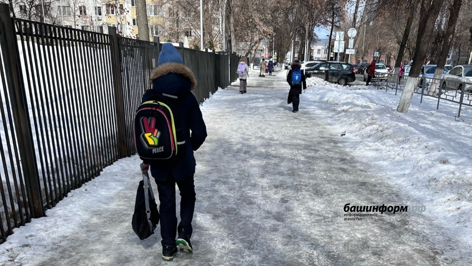 В Башкирии объявлено предупреждение о неблагоприятной погоде