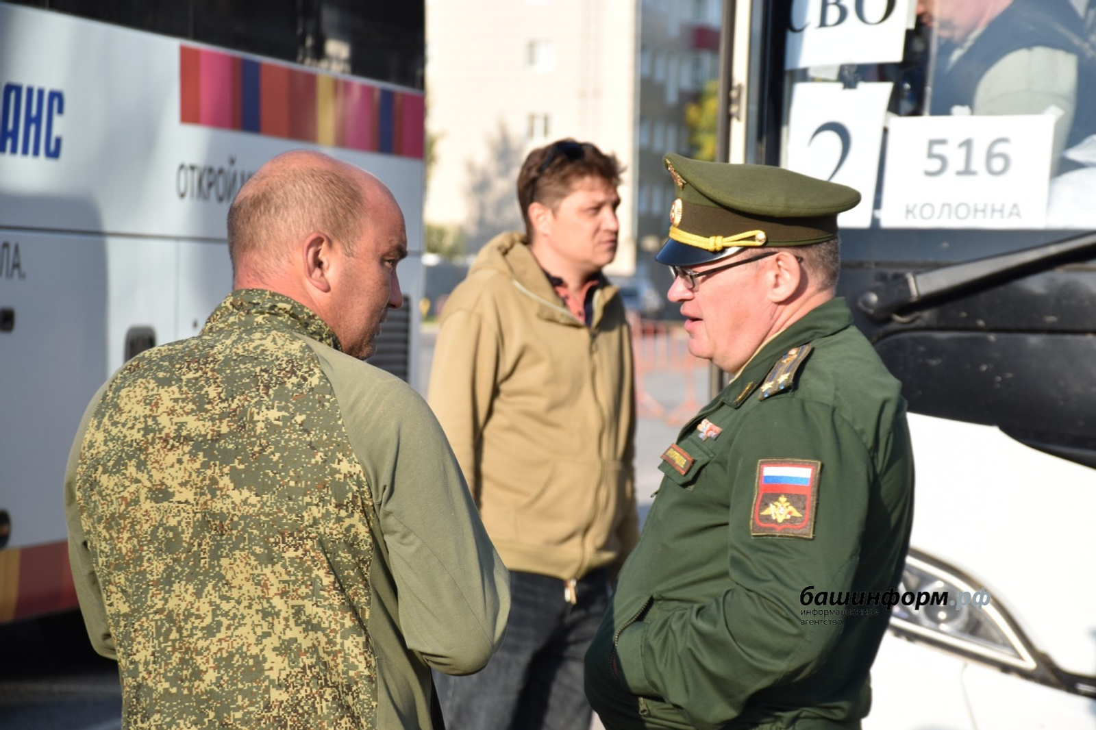 В Башкирии расширили список ветеранов СВО: кто получит статус