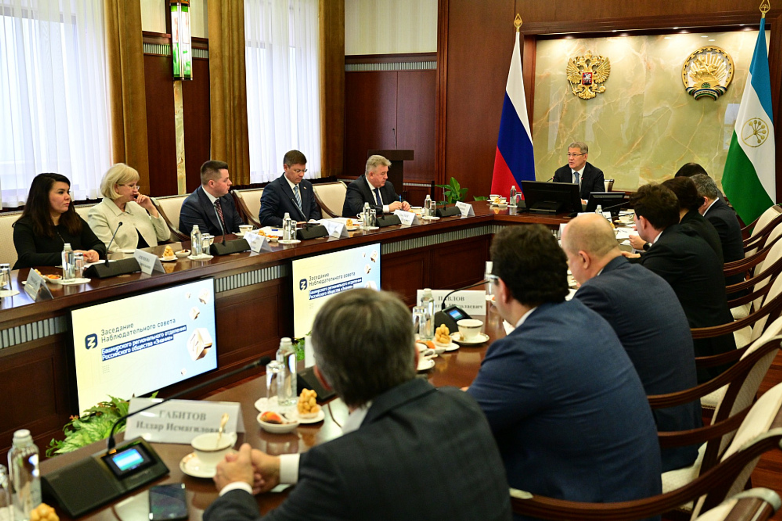 Общество «Знание»: итоги заседания с Радием Хабировым в Уфе